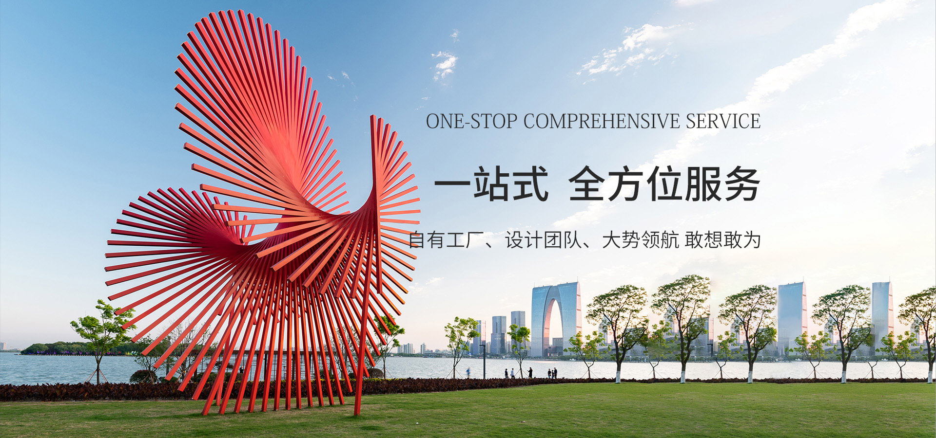 玻璃钢前台定制