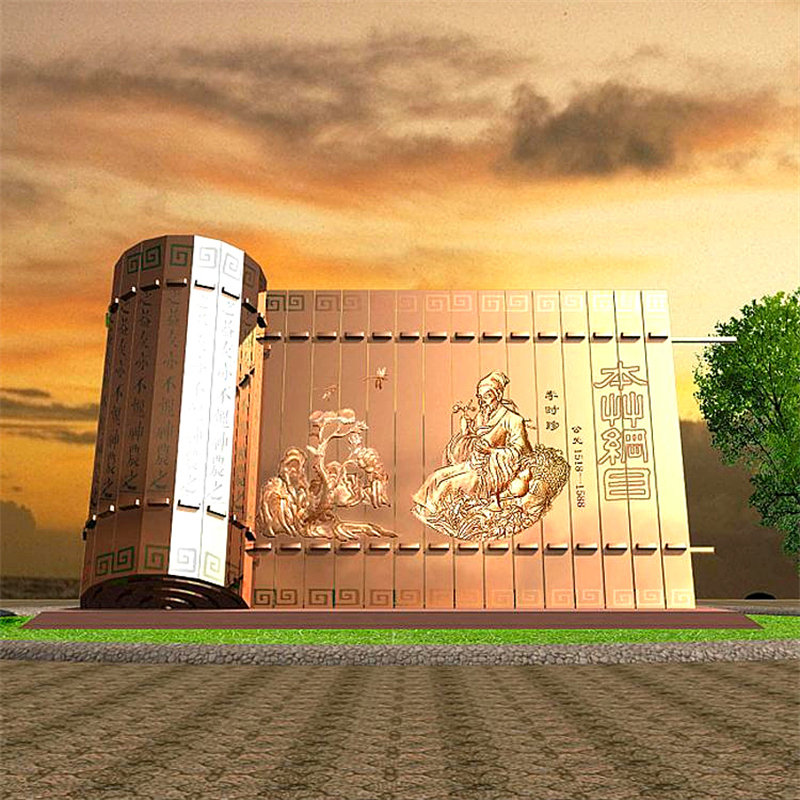 不锈钢雕塑定制镜面发光月亮抽象鹿镂空球圆环流水景观落地大摆件