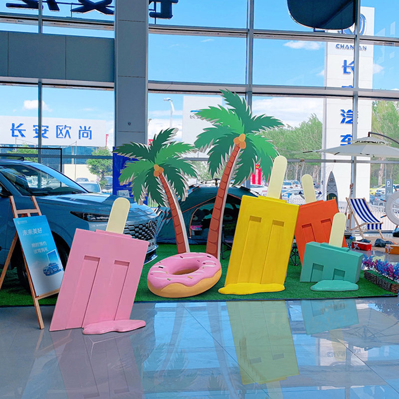 户外创意甜品店大型仿真冰淇淋模型雪糕甜筒落商场地摆件美陈装饰
