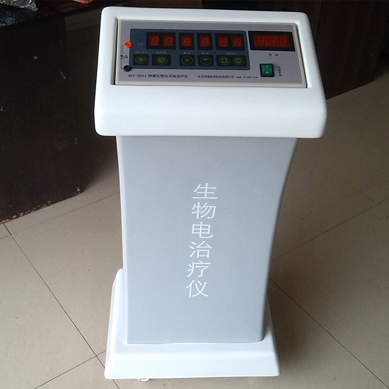 批发定制玻璃钢机械外壳异型玻璃钢压模件SMC玻璃钢机械防护罩